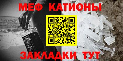 мдпв Кулебаки
