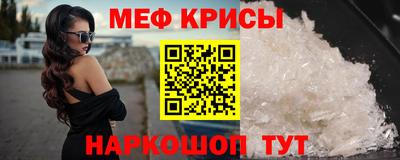 амф Кумертау
