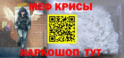 амф Кумертау