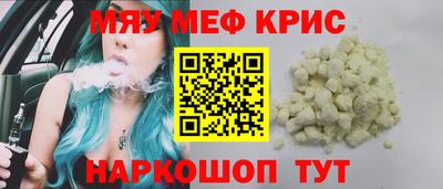 амф Кумертау