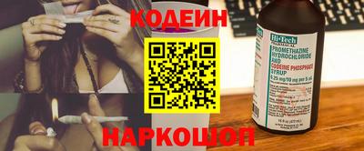 таблы Кунгур