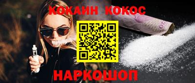 таблы Кунгур