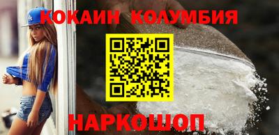 таблы Кунгур