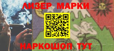 таблы Кунгур