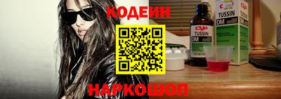 амф Кумертау