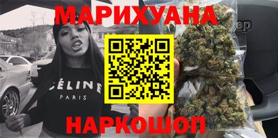 таблы Кунгур