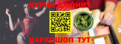 таблы Кунгур