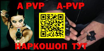 амф Кумертау