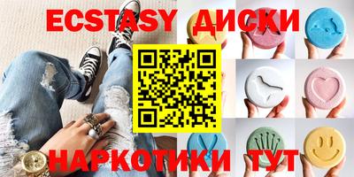 амф Кумертау
