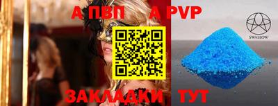амф Кумертау