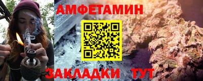 кокаин перу Краснознаменск