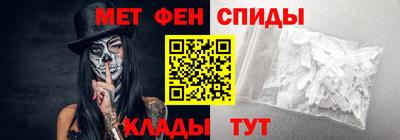 таблы Кунгур