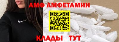 таблы Кунгур