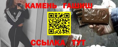 амф Кумертау