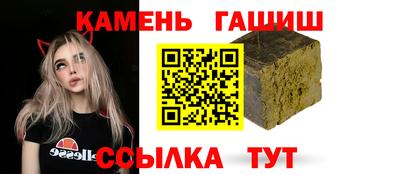 амф Кумертау