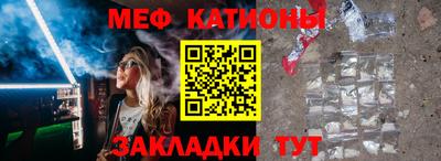 мдпв Кулебаки